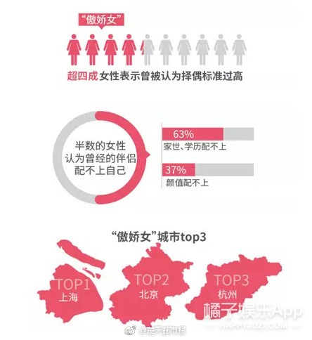 新澳门精准四肖期中特公开，探索与解析，澳门精准四肖期中特公开，深度探索与解析