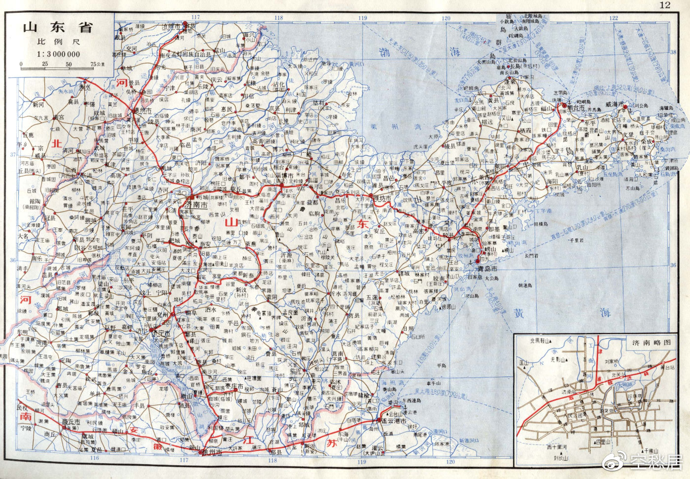 山东省地图全图,解读地理脉络与人文魅力,山东省全地图解析,地理脉络与人文魅力深度探索