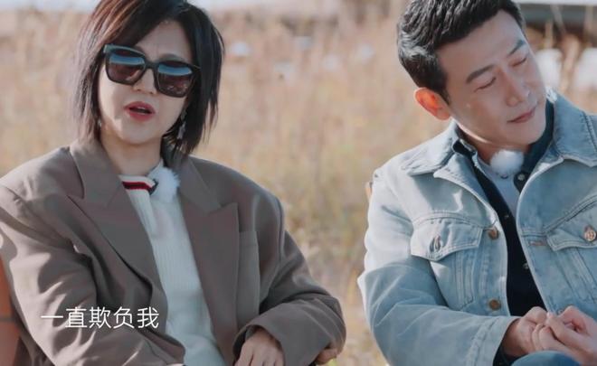 妻子的浪漫旅行第六季,探寻幸福的足迹,妻子的浪漫旅行第六季,探寻幸福之旅的足迹