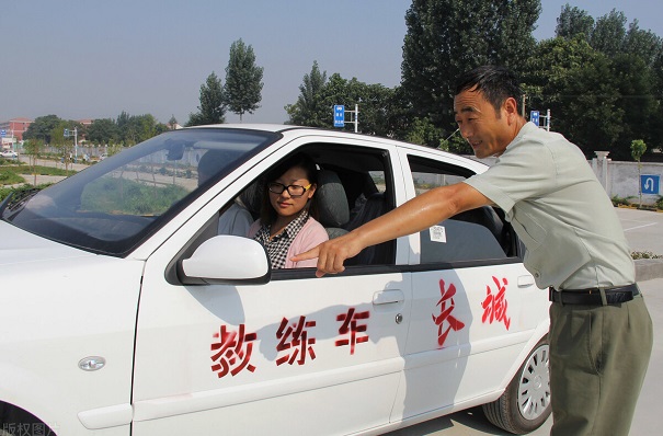 考小车教练证需要什么条件,考小车教练证的条件与要求