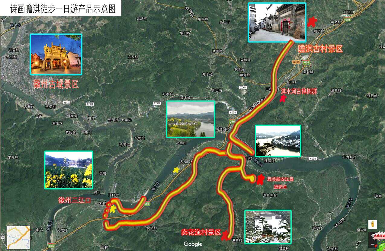 歙县旅游攻略,景点必去,歙县旅游攻略,必游景点指南