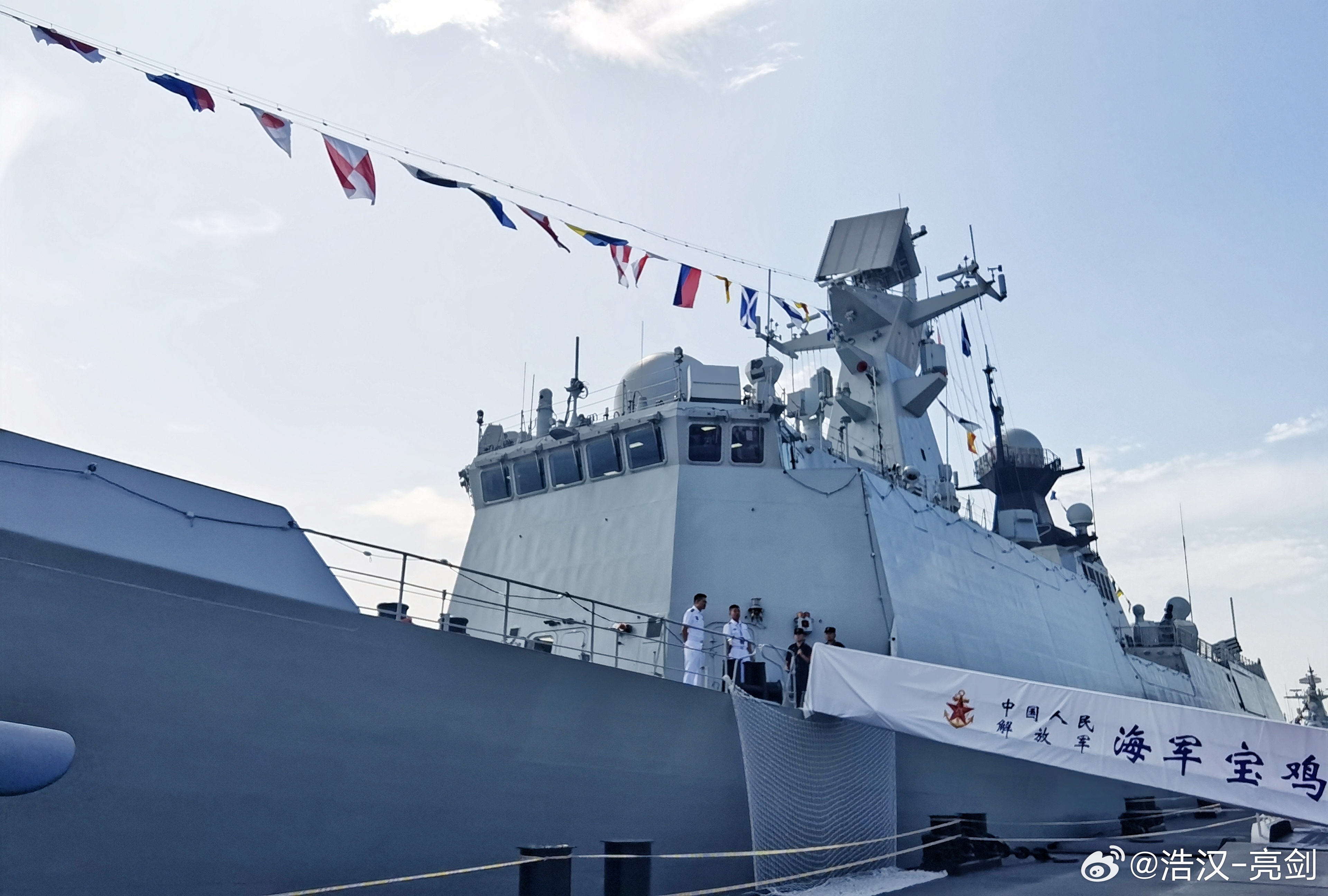 宝鸡舰,中国海军的新锐力量,中国海军新锐力量——宝鸡舰简介