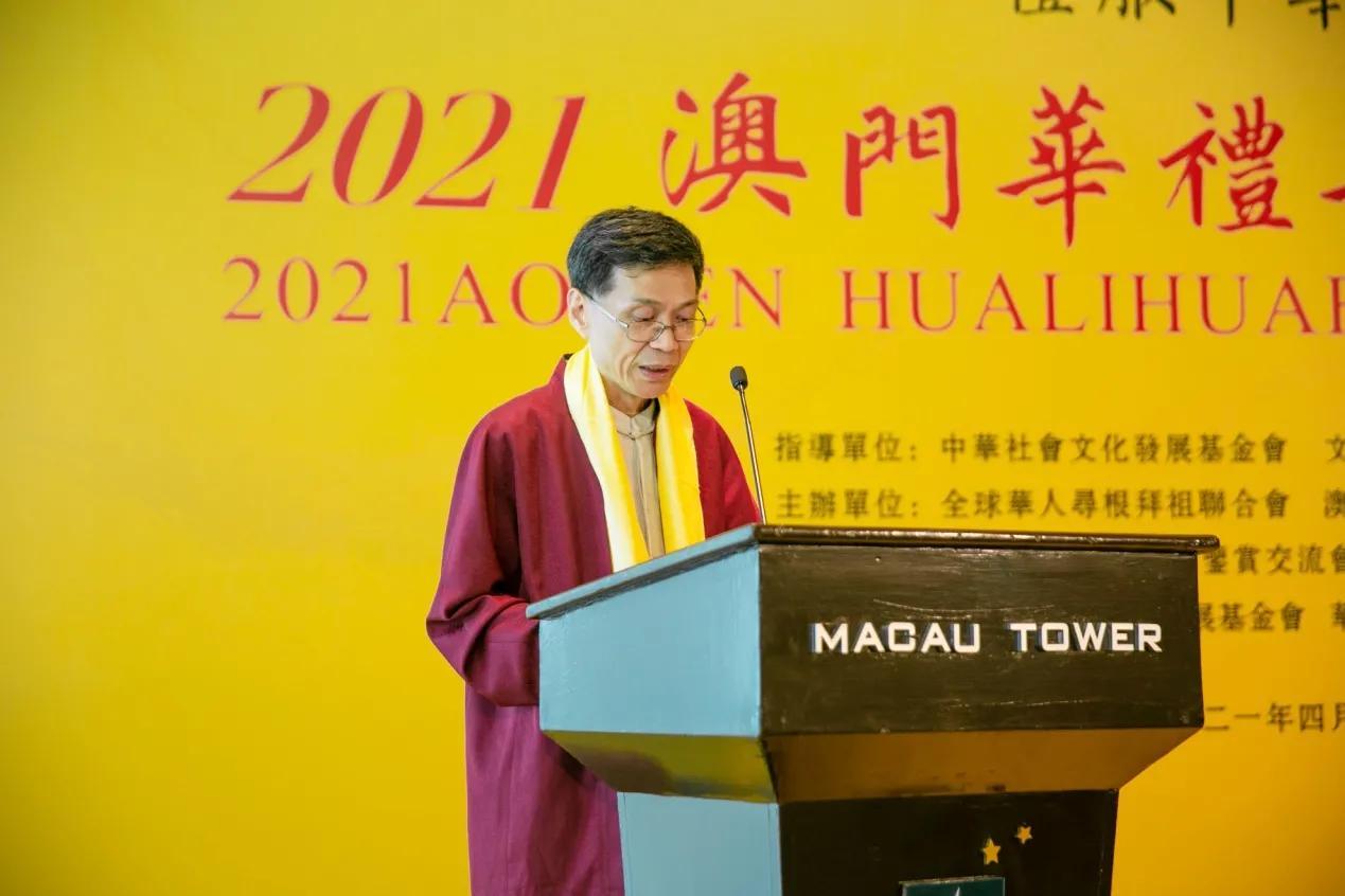 澳门开奖结果开奖记录2021年,回顾与解析,澳门开奖结果回顾与解析,2021年开奖记录一览