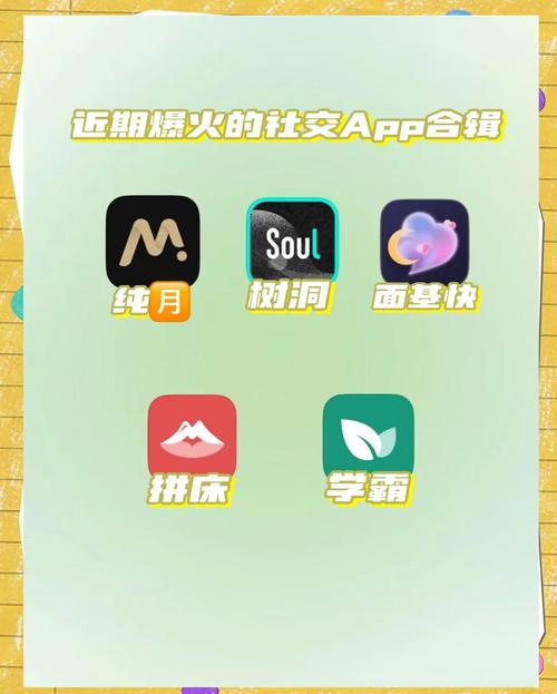 三三交友平台,连接心灵的桥梁,三三交友平台,心灵连接的桥梁