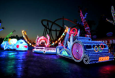 北京欢乐谷夜场门票购买攻略,北京欢乐谷夜场门票购买指南