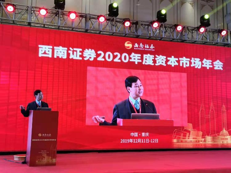 西南证券股吧与东方财富网，深度探讨与解析，西南证券股吧与东方财富网，深度探讨与解析