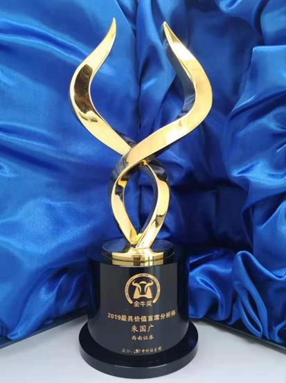 西南证券股吧与东方财富网,深度探讨与解析,西南证券股吧与东方财富网,深度探讨与解析