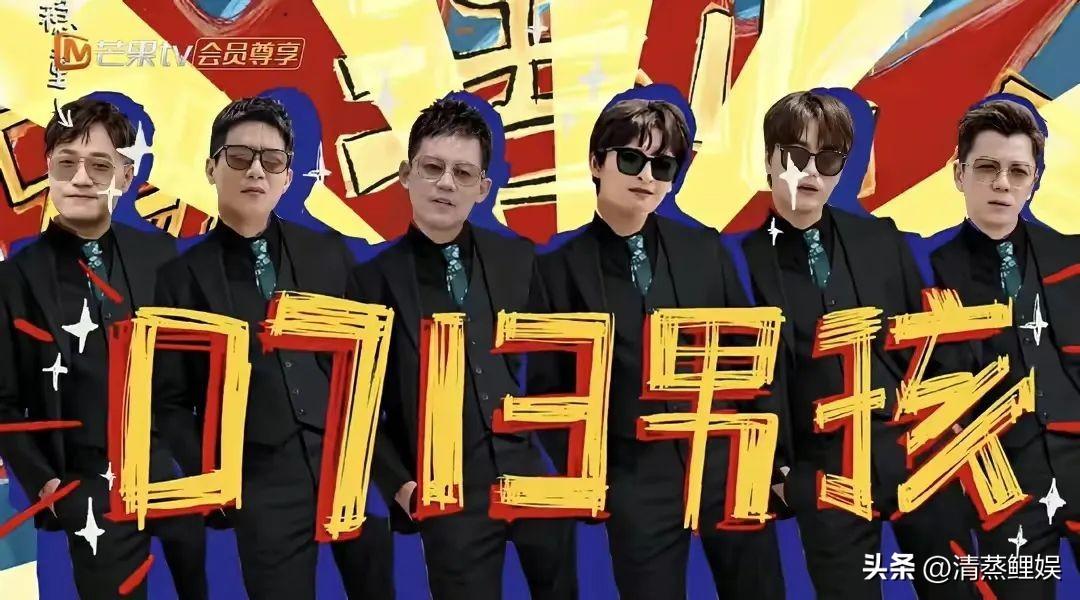 张杰个人资料简介及个人经历,张杰个人简介与经历概述