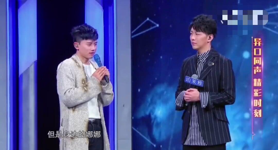 张杰个人资料简介及个人经历,张杰个人简介与经历概述