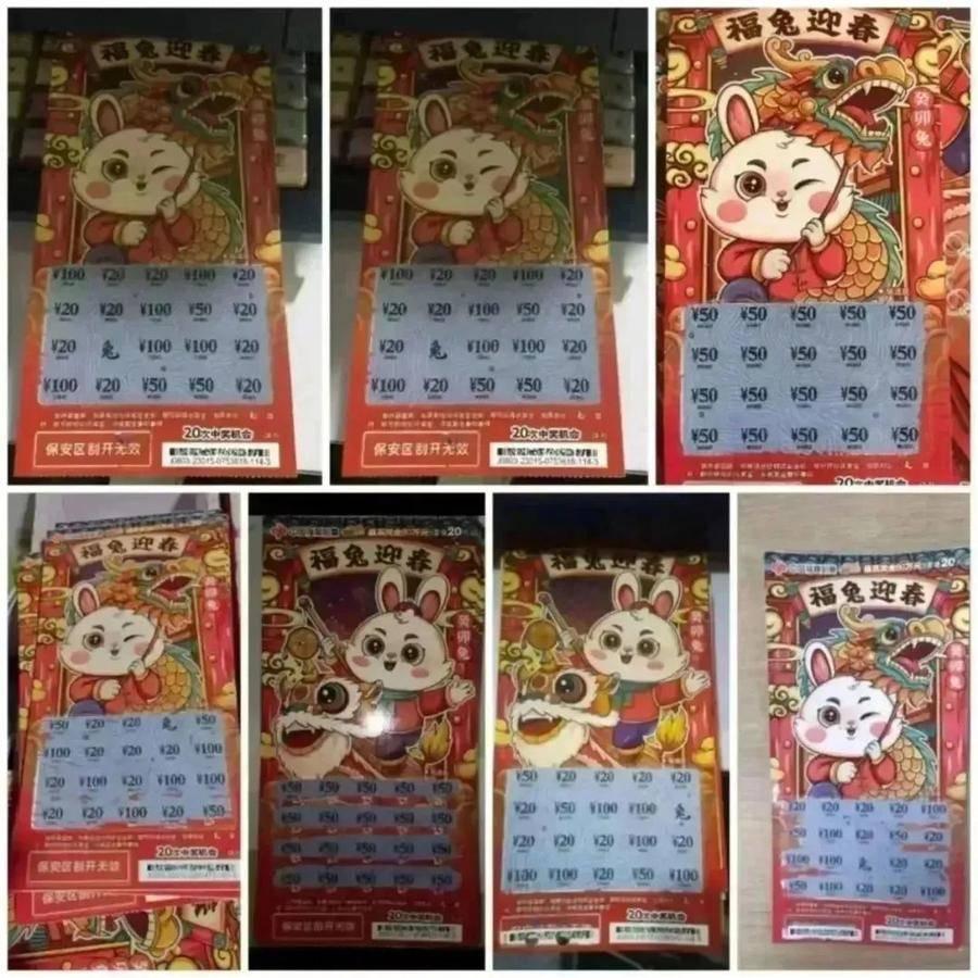 澳门天天彩期期精准,揭秘彩票背后的秘密策略与技巧,澳门天天彩期期精准揭秘,彩票背后的策略与技巧全解析