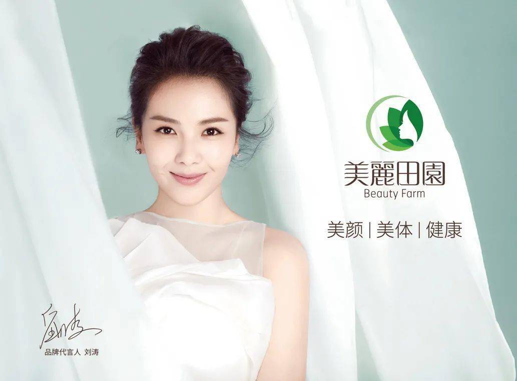 探索刘涛,个人最美图片的展现,刘涛,展现个人最美丽的瞬间图片