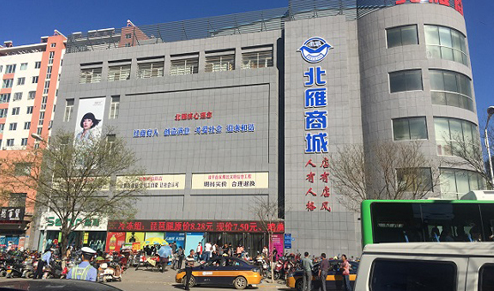 澳门特马今晚开奖,探索彩票背后的故事与期待,澳门特马今晚开奖,彩票背后的故事与期待揭秘