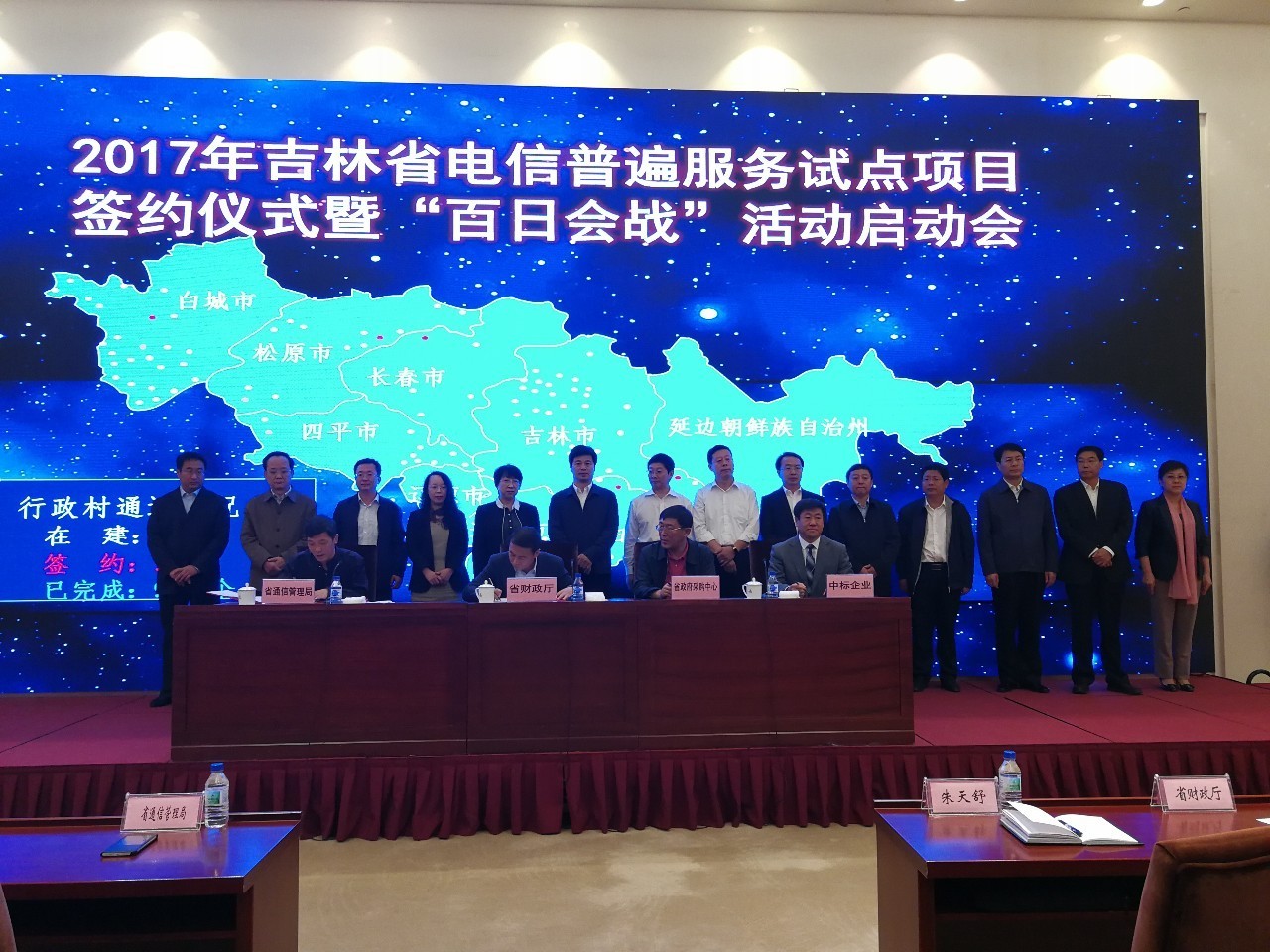 吉林市百姓网免费信息,连接城市与百姓的桥梁,吉林市百姓网,城市与百姓的免费信息桥梁