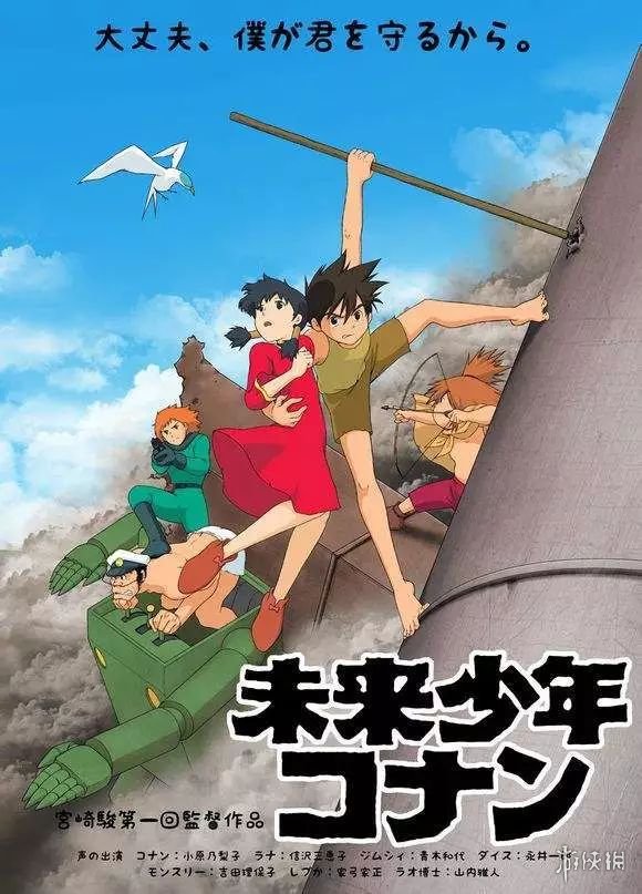 好看的日本动漫电影,探索日本动画的魅力世界,探索日本动画的魅力世界,精选日本动漫电影推荐