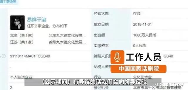 中国新闻周刊与小镇做题家现象,深度解读与反思,中国新闻周刊深度解读与反思小镇做题家现象