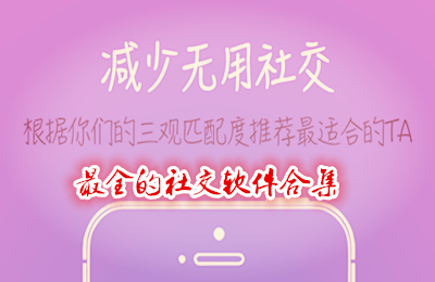 免费处对象软件,探索不花钱的恋爱新世界,免费处对象软件,恋爱新世界的零成本探索