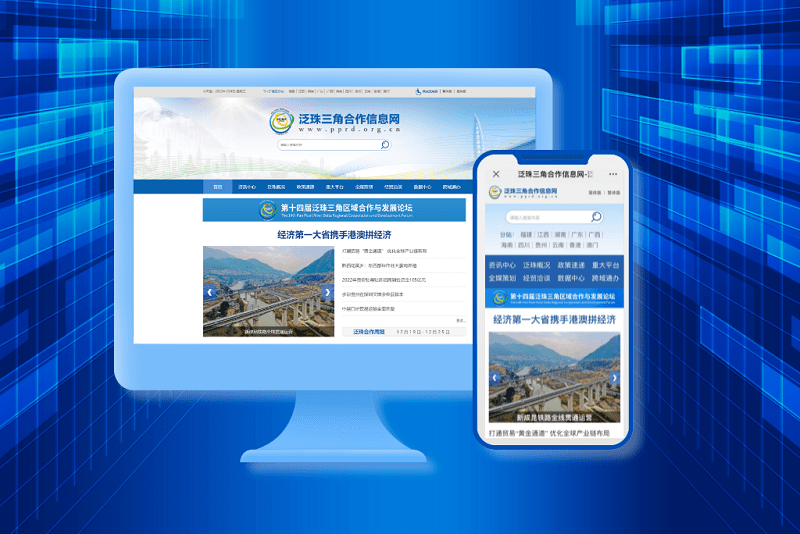 探究信息网的发展与影响,探究信息网的发展及其深远影响