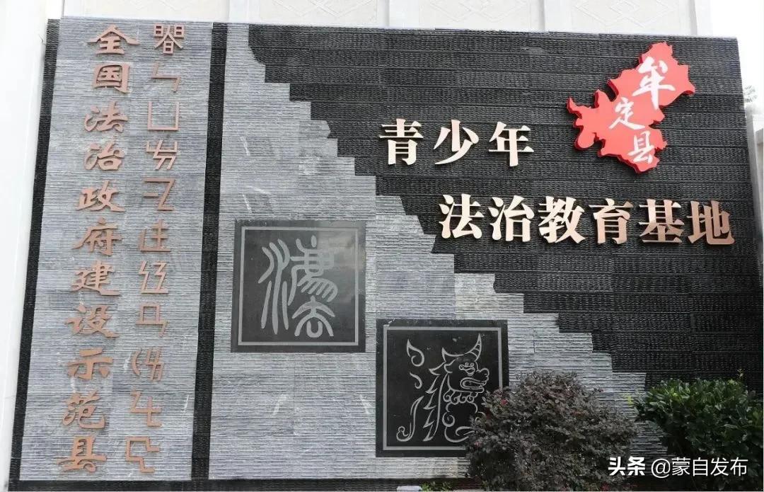 2025年资料免费大全