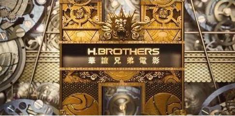 全球最大的娱乐公司,引领娱乐产业的巨头,全球娱乐巨头,引领产业风潮的娱乐巨头公司