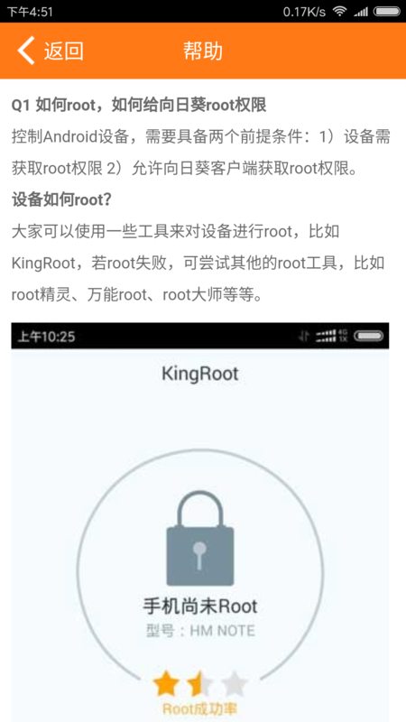 可以和外国人聊天的社交软件,全球交流的桥梁,全球交流桥梁,社交软件助力与外国人畅聊无阻