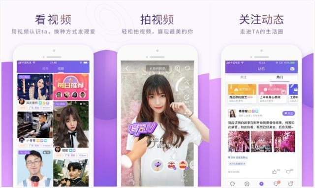 离异单身交友平台,重塑生活的起点,离异单身交友平台,重塑生活的起点之门