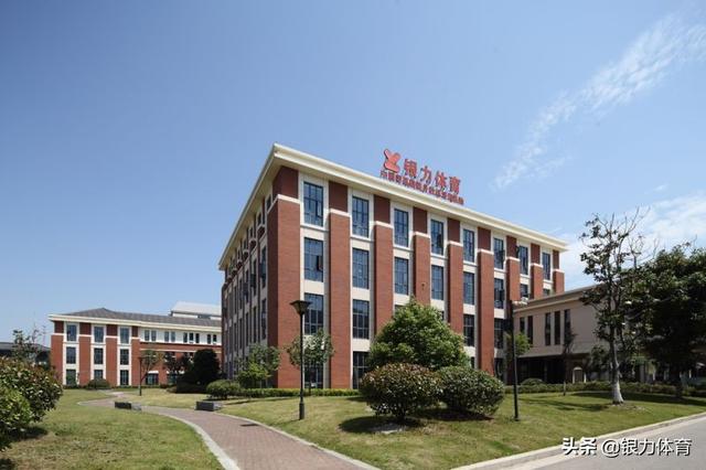 银力体育学院，培养体育精英的摇篮，银力体育学院，体育精英的培育摇篮