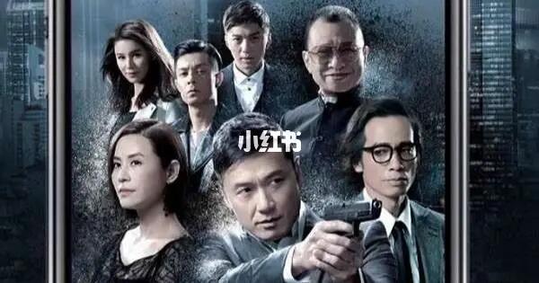 使徒行者1免费国语版,深度解析与体验分享,使徒行者1免费国语版深度解析与独家体验分享