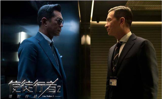 使徒行者1免费国语版,深度解析与体验分享,使徒行者1免费国语版深度解析与独家体验分享