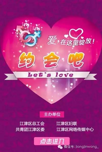 重庆丘比特桥国际交友网站，连接世界的情感纽带，重庆丘比特桥交友网站，全球情感连接的桥梁