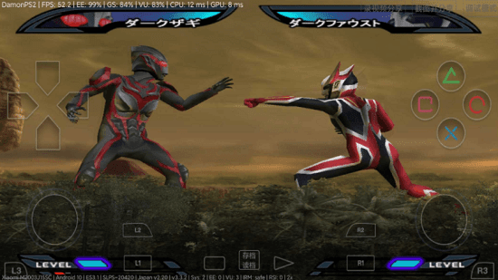 奥特曼游戏,探索虚拟世界的英雄之旅,奥特曼游戏,虚拟世界的英雄冒险之旅