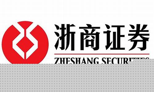 浙商证券官网下载指南，一站式服务体验与便捷操作，浙商证券官网下载指南，一站式服务体验与便捷操作操作手册