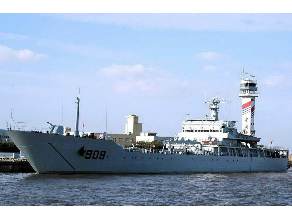 揭秘中国海军新力量，909舰简介，揭秘中国海军新力量，909舰深度解析