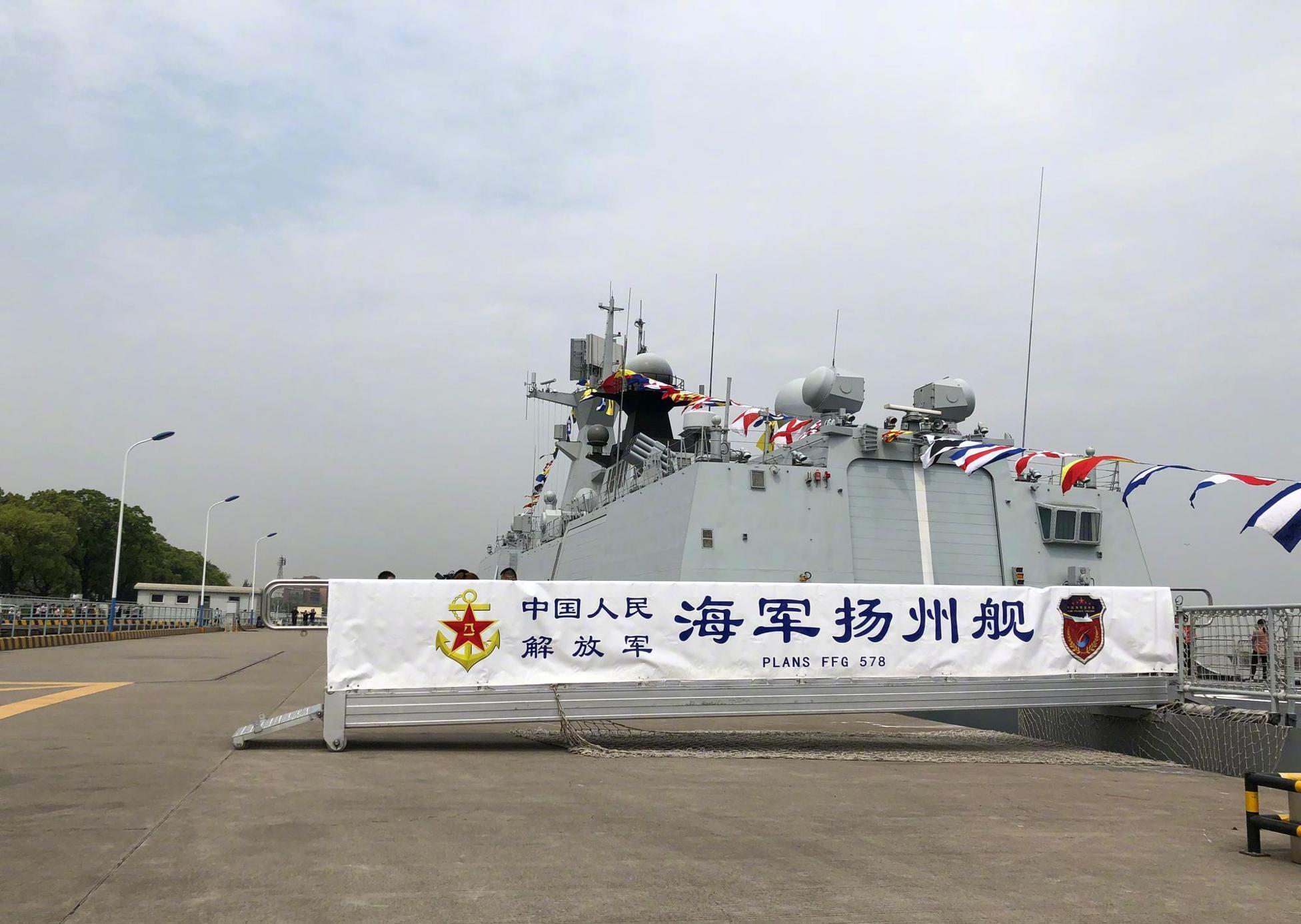 扬州有海军吗?——扬州与海军的不解之缘,扬州与海军的不解之缘,扬州海军力量揭秘