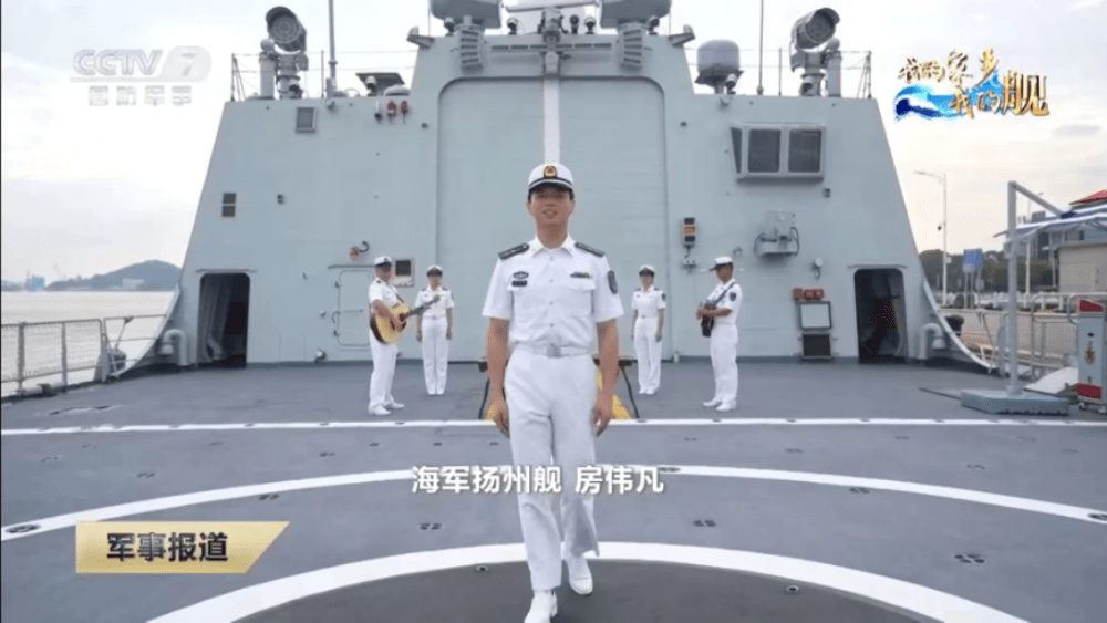 扬州有海军吗?——扬州与海军的不解之缘,扬州与海军的不解之缘,扬州海军力量揭秘