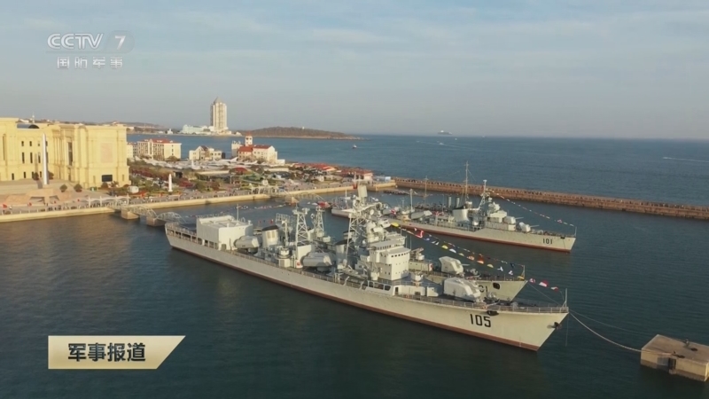 我的家乡我的舰——扬州舰,扬州舰,我的家乡,我的骄傲