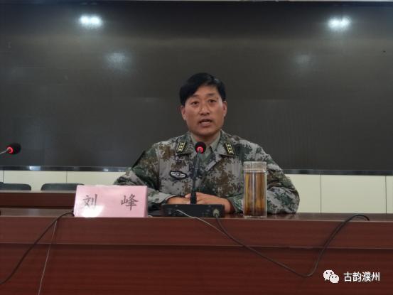 东海舰队刘峰，海军英雄的荣耀与担当，海军英雄刘峰，东海舰队荣耀与担当的典范