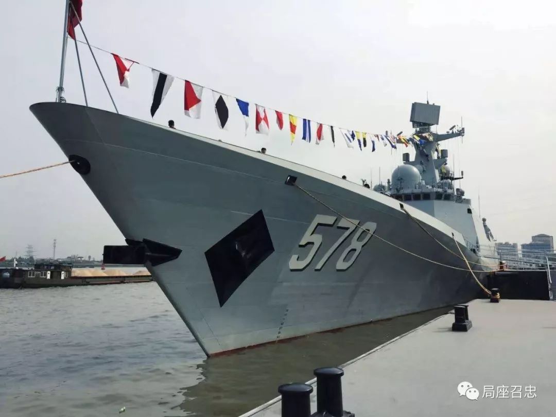 海军578舰