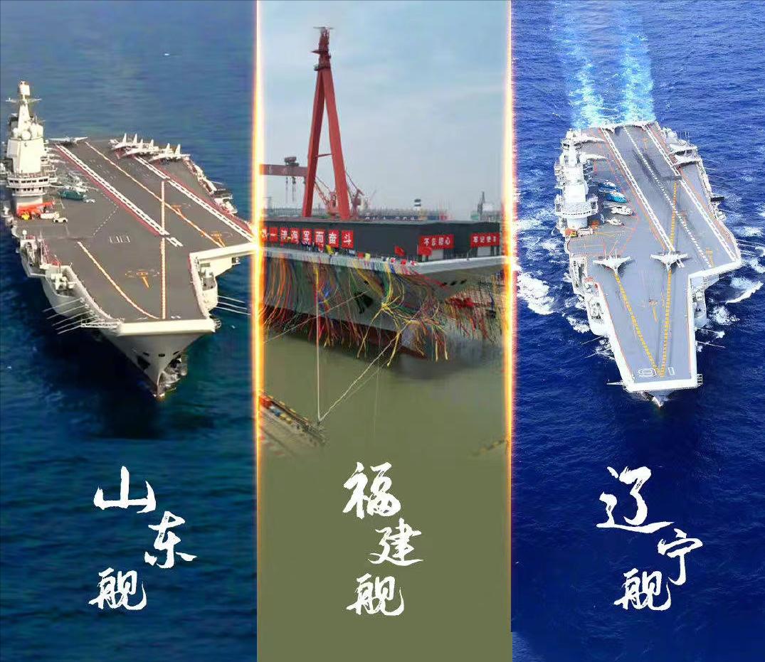 福建舰美图，展现壮丽海洋与尖端科技的完美融合，福建舰美图，壮丽海洋与尖端科技的绝美融合风采