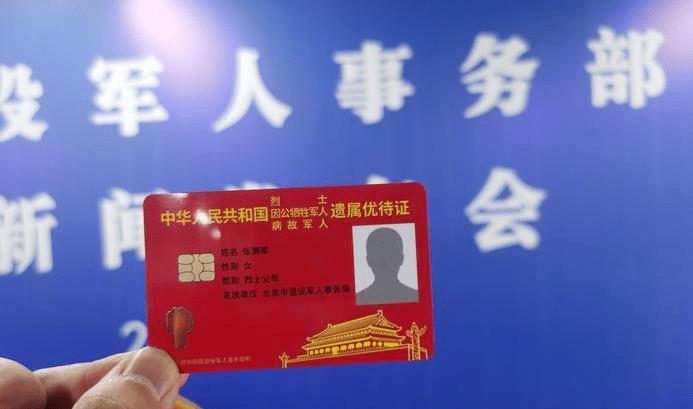 服兵役,基本权利还是义务?,服兵役,基本权利还是义务之争?