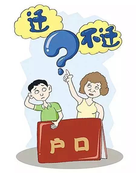 是否服兵役,意义、影响与决策考量,关于服兵役,意义、影响与决策考量探讨