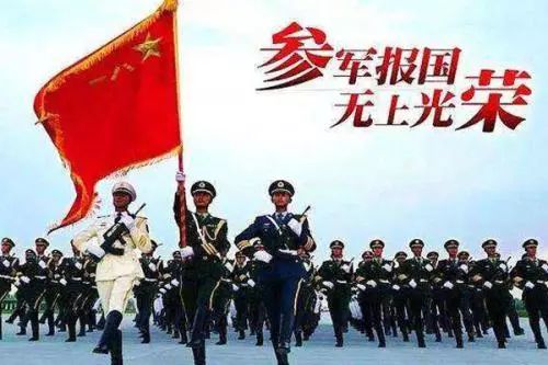 关于兵役制度的变迁，解析中国在2021年的兵役政策是否仍为强制性质，中国兵役政策变迁解析，2021年是否仍为强制兵役制度？