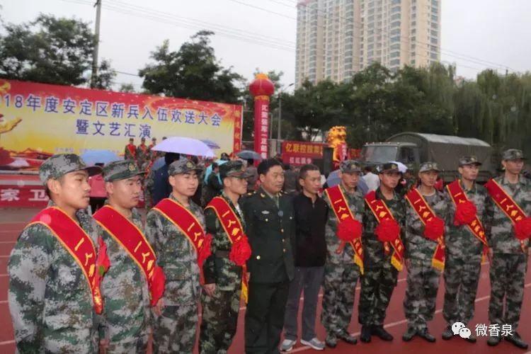 关于年满18岁是否必须填服兵役登记的思考，关于年满18岁是否必须填服兵役登记的探讨与反思