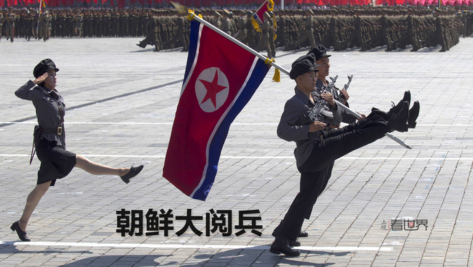朝鲜大阅兵完整版,展现国家力量与民族精神,朝鲜大阅兵全景展示,国家力量与民族精神的骄傲