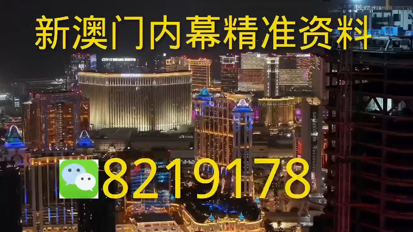 澳门一码一肖一待一中四不,探索神秘的文化魅力与历史印记,澳门文化魅力与历史印记的探索,一码一肖一待一中四不的神秘面纱