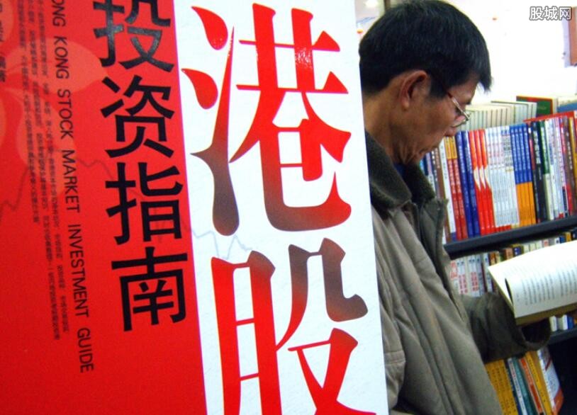 港股开户哪个券商比较好？全面解析为你揭晓答案，全面解析，哪家券商的港股开户服务最佳？