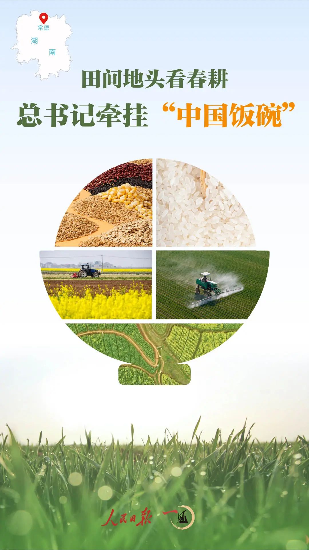 2024年澳门天天开好彩——繁荣与希望共绘的美好未来，澳门未来展望，繁荣与希望共绘的美好蓝图 2024天天开好彩