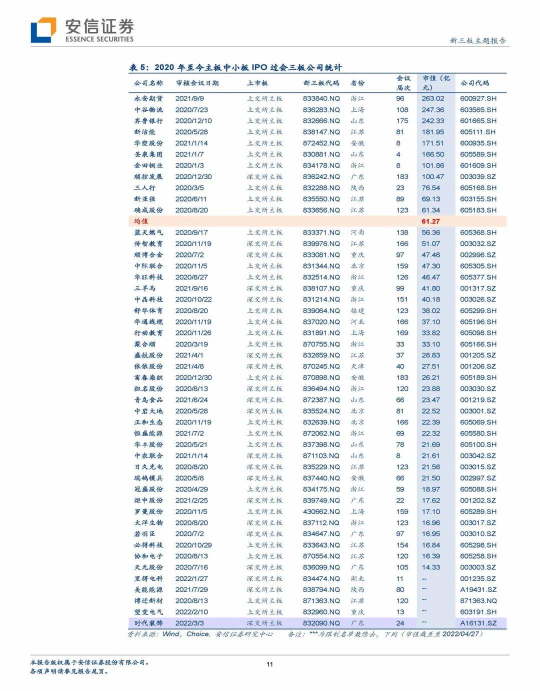 慧博云通重组最新消息深度解析,慧博云通重组最新消息深度解读