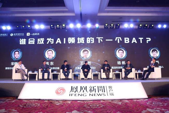 巨轮智能，是否属于人工智能领域？，巨轮智能是否涉足人工智能领域？