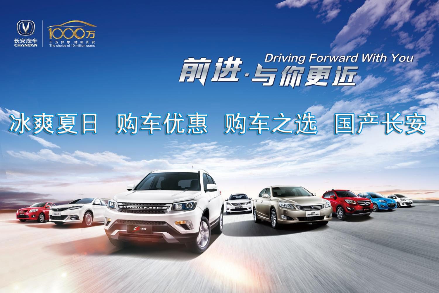 长安汽车重组最新消息新闻，长安汽车重组最新消息，动态更新与深度解读