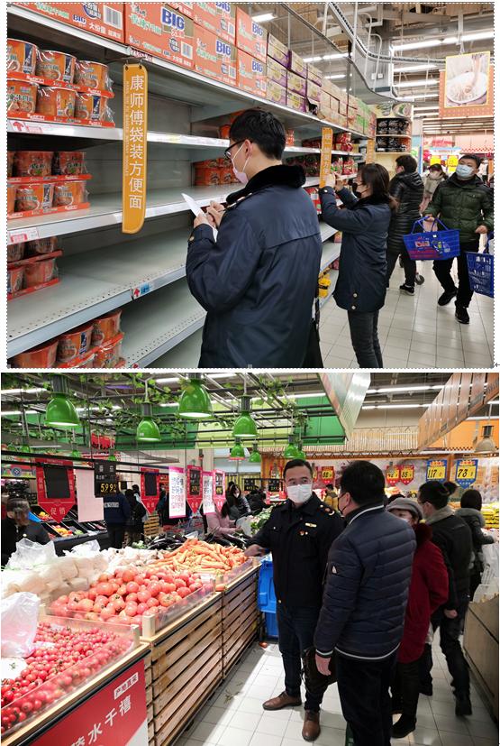 永辉超市股票涨幅,探究其背后的因素与发展趋势,永辉超市股票涨幅背后的因素及发展趋势分析